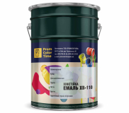 Химстойкая эмаль ХВ-110 для спецтехники и вагонов от 20 кг